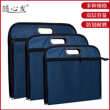 Double layer oxford cloth men's business dark blue briefcase