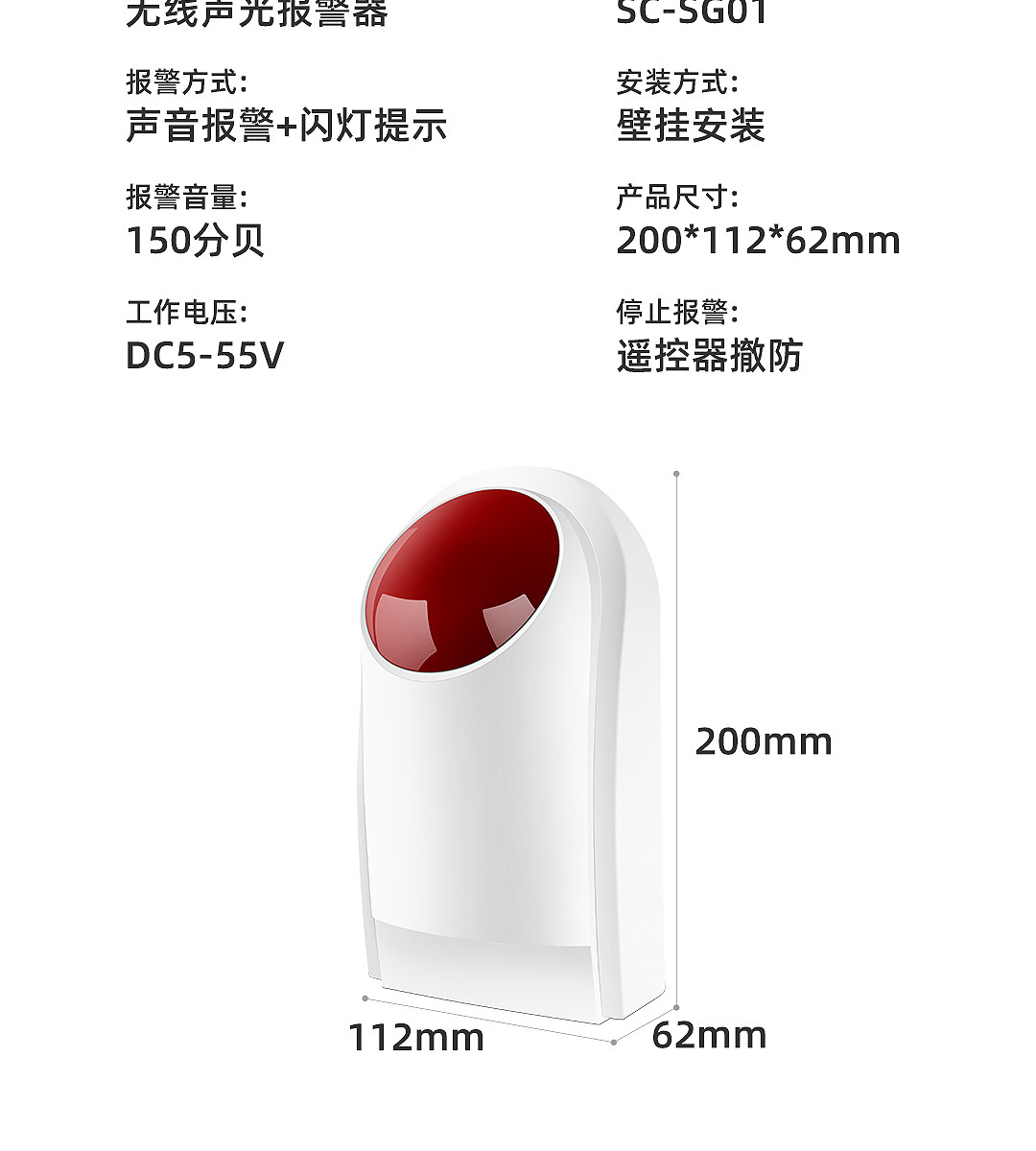 Детектор беспроводной машины пожарного дыма.