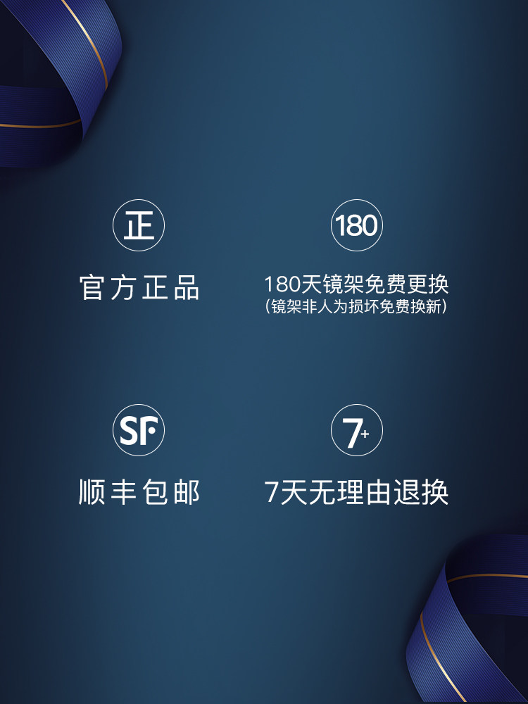 Sports Glasses for Myopia, Basketball, Football, Running, Non-Slip, Full-Frame, Ultra-Light, Pure Titanium Glasses Frame for Men, Can Be Equipped with Lenses, Anti-Fog