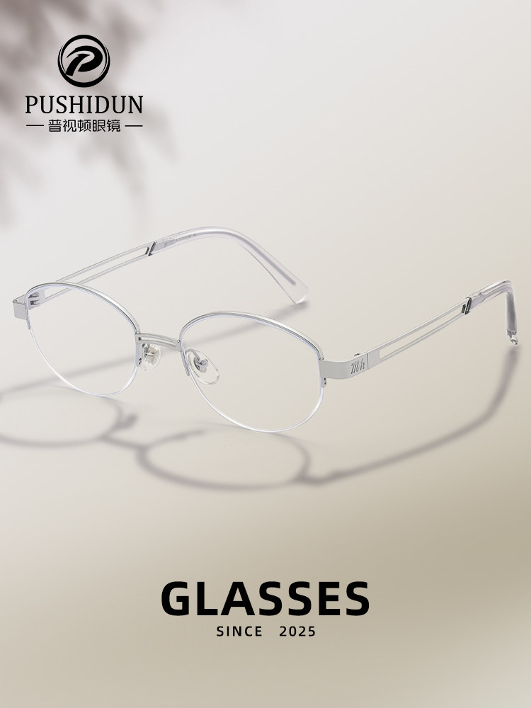 Old Money Style Half-Frame Glasses for Nearsighted Women, Customizable Prescription, Oval Gray Series, Ultra-Light Gold Wire Glasses, No-Makeup Essential