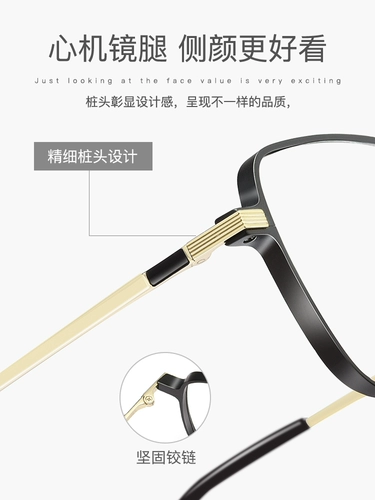 Солнцезащитные очки, защита от ультрафиолета