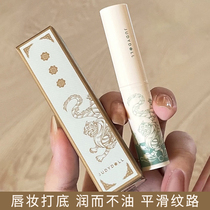 Judydoll Orange Blossom Dunhuang Moisturizing Lip Balm nourishing lip Pap lip care lip balm water Lip Gloss students
