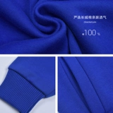 Лонгслив, комбинезон, куртка, свитшот, толстовка, осенний, делается под заказ, с печатью вашего логотипа