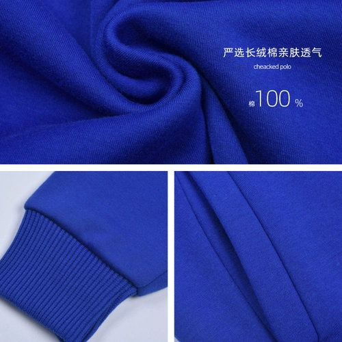 Лонгслив, комбинезон, куртка, свитшот, толстовка, осенний, делается под заказ, с печатью вашего логотипа