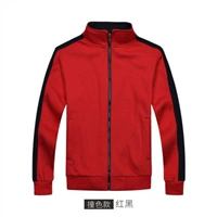 Раскраска цвет/красный и черный