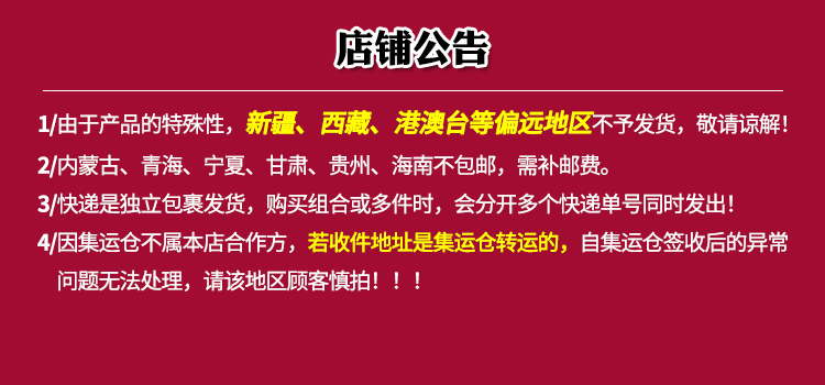 O1CN01Bkv0v81MJCGABZIuP_!!2206458341413.jpg