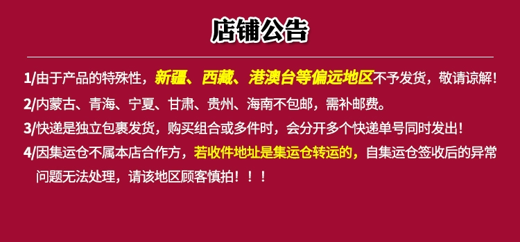 Giá để đồ giá để đồ ban công nền tảng dọc theo hiện vật mở rộng bệ cửa sổ mở rộng tấm giá hoa phòng khách giá chậu hoa đứng sàn giá lưới bảo vệ ban công