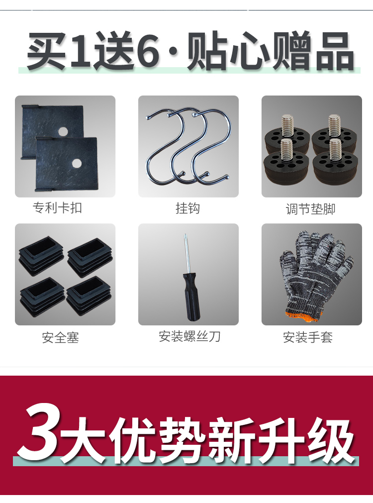 O1CN01OfCtEe1MJCFaxMYIB_!!2206458341413.png