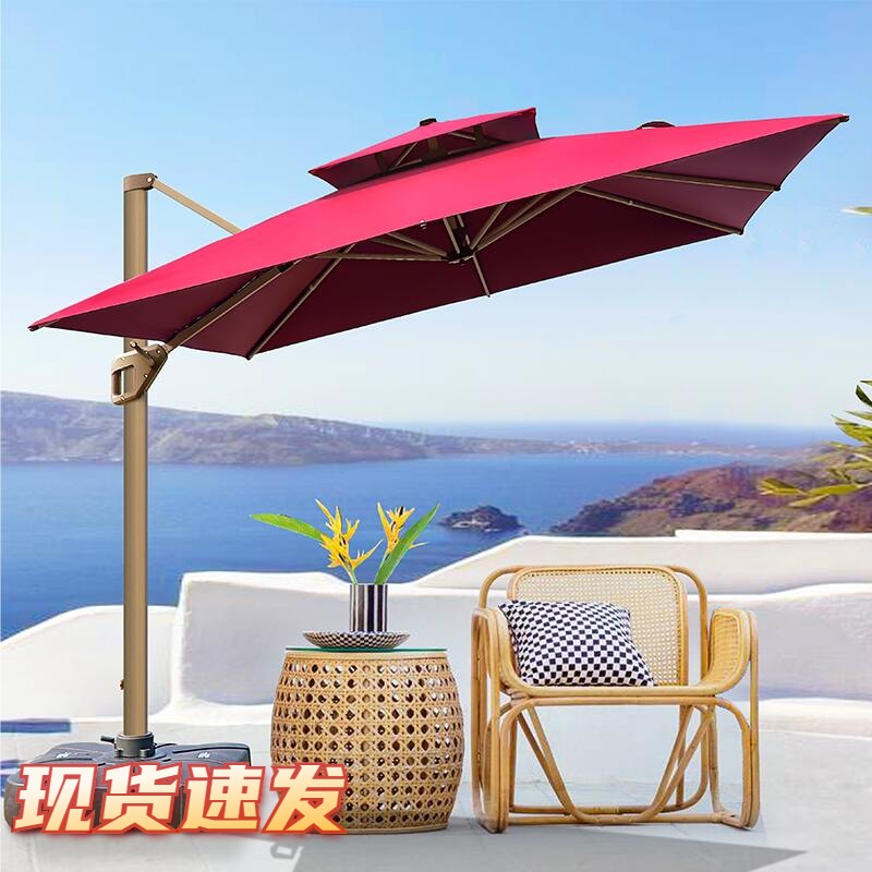 New outdoor beach umbrellas Rome umbrella large umbrella Courtyard Garden Garden Villa Terrace Shading Quadrilateral Pendulum round 3 m