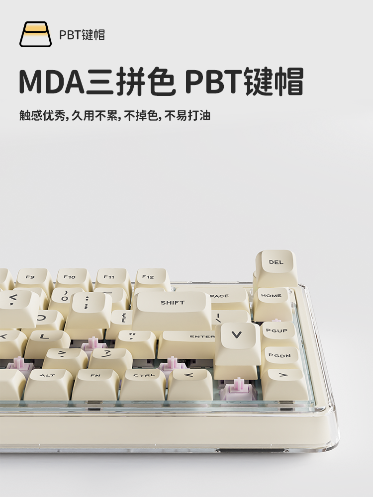 Forerunner V82Pro Little Ice Sugar Mechanical Keyboard and Mouse Set Wireless Bluetooth for Girls Office Gaming Mahjong Sound