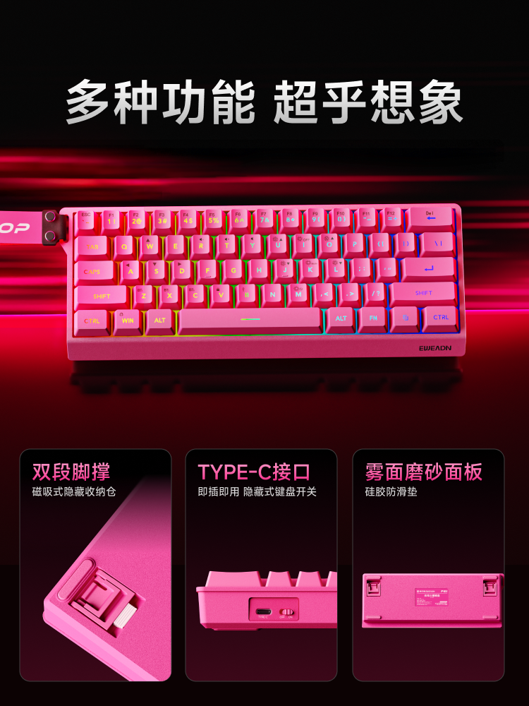 Forerunner F61 Wireless Keyboard and Mouse Set, Mechanical Feel, Office, Gaming, E-Sports, Small, Silent, Bluetooth