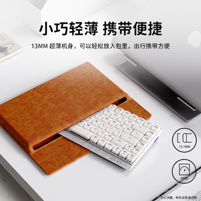 Forerunner Mk84 Low-Profile Mechanical Keyboard Wireless Bluetooth Silent Ultra-Thin Gaming Mouse Set for Girls Office Use