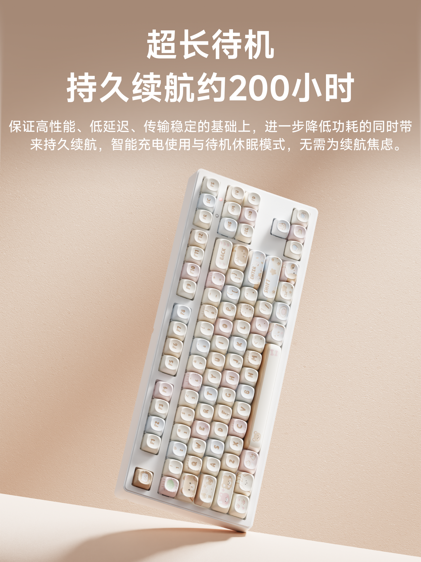 Forerunner Mt87 Wireless Bluetooth Mechanical Keyboard and Mouse Set, Three-Mode, High-Value Design for Girls, Office Use, Green Tea Red Switches