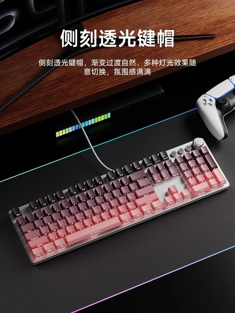Forerunner Tk930 Mechanical Keyboard and Wired Mouse Set for Girls, Office Desktop Computer, Gaming and E-Sports Use