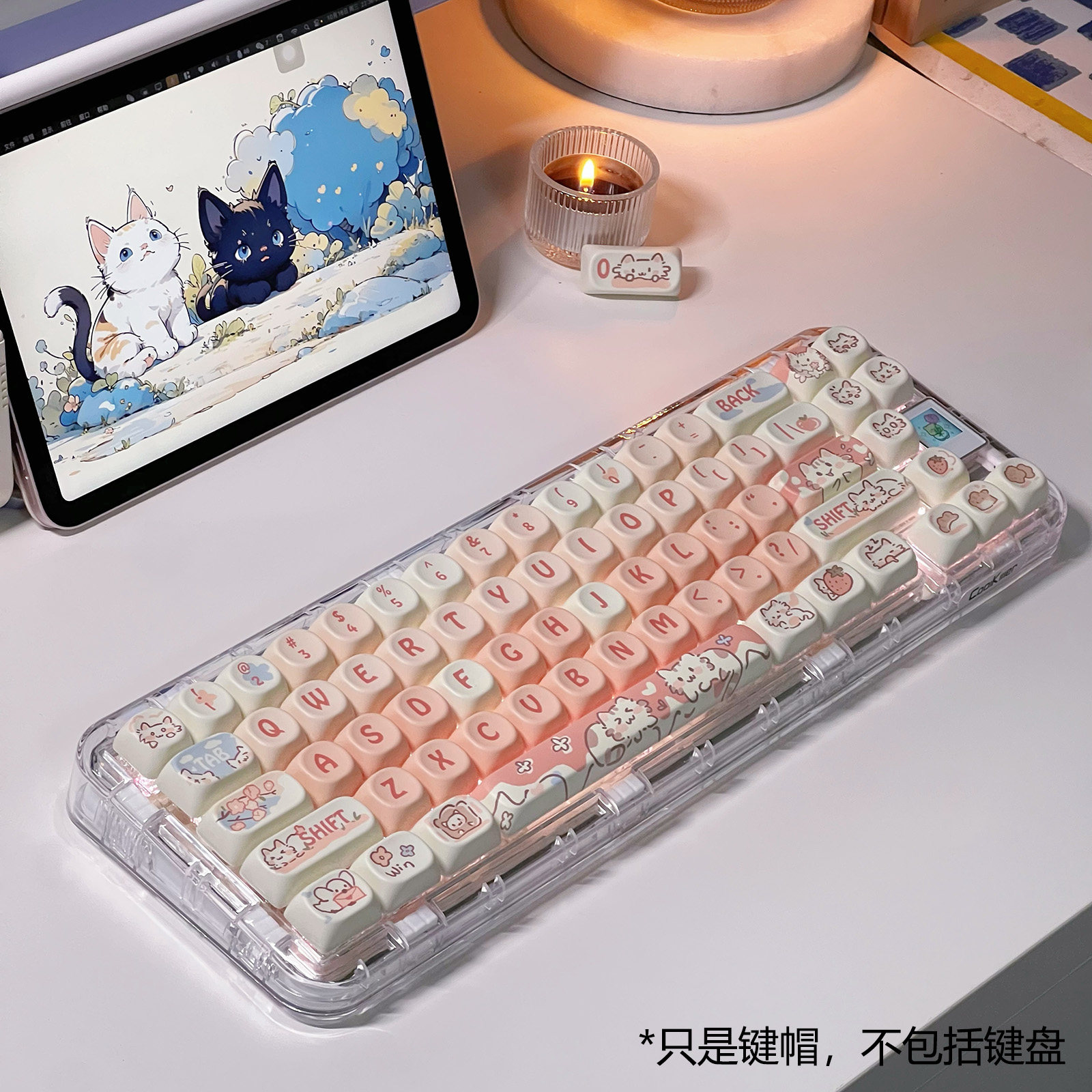 前行者草莓小猫键帽PBT球帽MOA高度客制化个性动漫可爱主题女生款