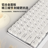 Forerunner Mk84 Low-Profile Mechanical Keyboard Wireless Bluetooth Silent Ultra-Thin Gaming Mouse Set for Girls Office Use