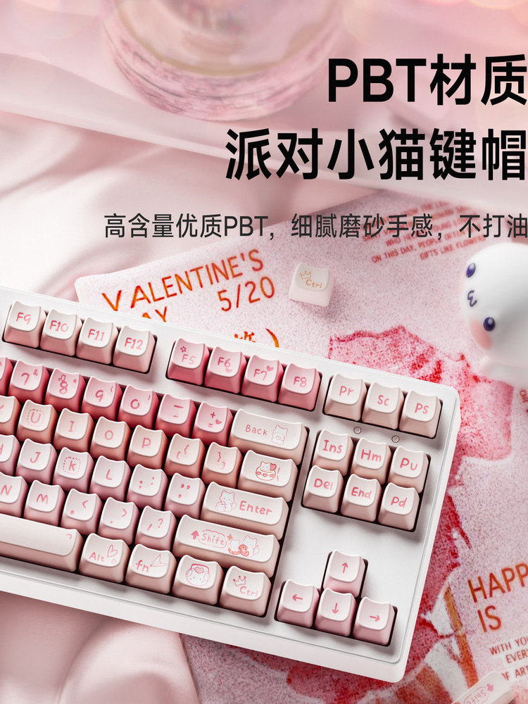 Forerunner Party Kitten Wireless Bluetooth Three-Mode Mechanical Keyboard Dye-Sublimation Cute for Girls Computer Gaming Office