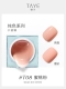Peach Peord T008
