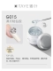 G015 Полнолуние липкое алмазное клей 15G