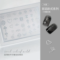 Модель Palace European Series M содержит соскабливание доски