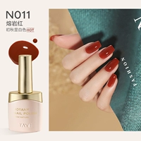 N011 Lava Red