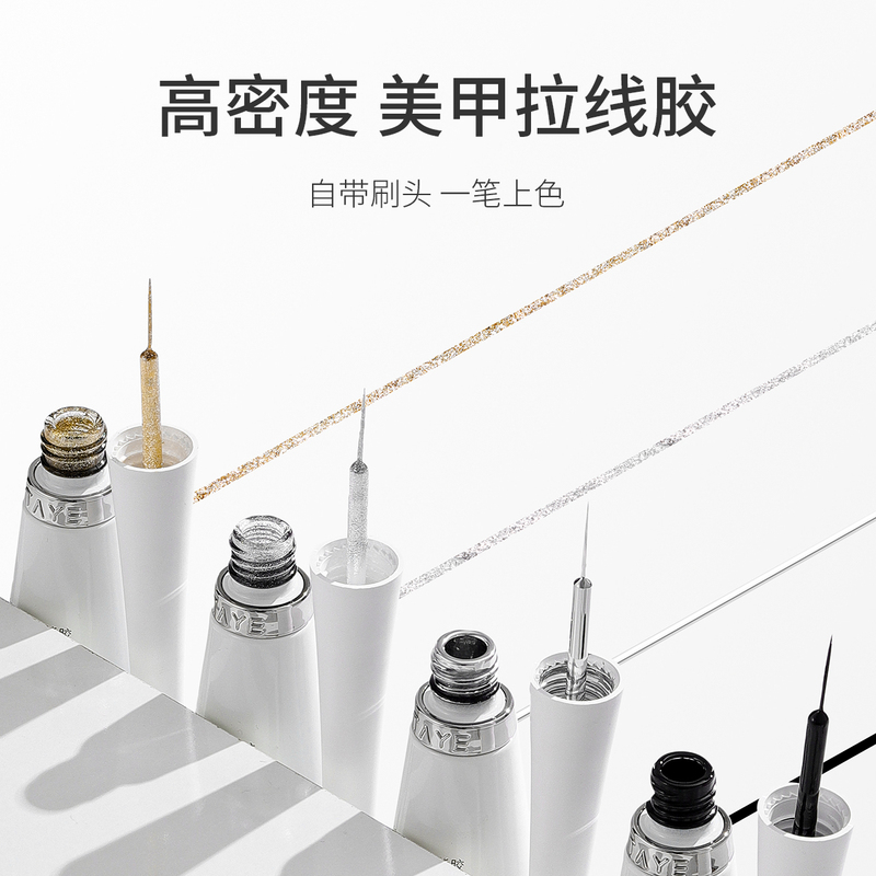 She Uses High-Density Line Drawing Gel, Black and White Color Painting, French Edge Detailing, and Sparkling Metallic Silver Nail Polish Gel, Exclusively for Nail Salons She Uses High-Density Line Drawing Gel, Black and White Color Painting, French Edge Detailing, and Sparkling Metallic Silver Nail Polish Gel, Exclusively for Nail Salons