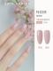 N039 Dogwood Powder