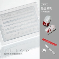 Модель рождественской серии k содержит соскабливание доски