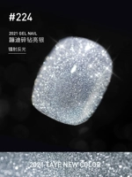 [Лазерное отражение]#224 Busudi Broken Diamond Diamond Loud Silver