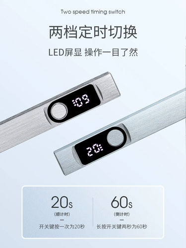 她叶 Портативная терапевтическая лампа для маникюра, накладные ногти