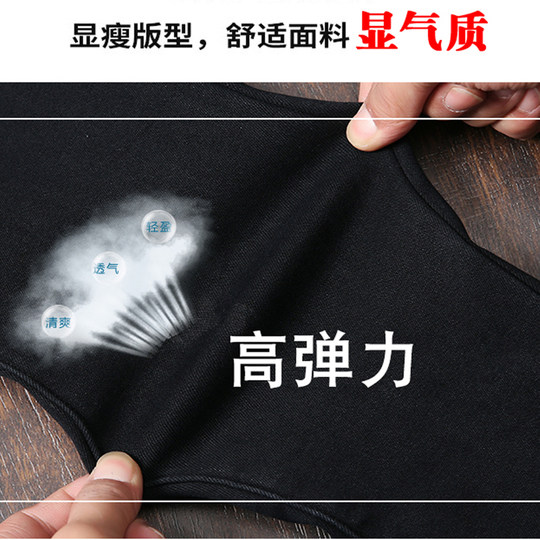 Lovebird 2025 autumn and winter velvet thickened black high-waisted jeans for women tight nine-point petite boutique small-leg pants