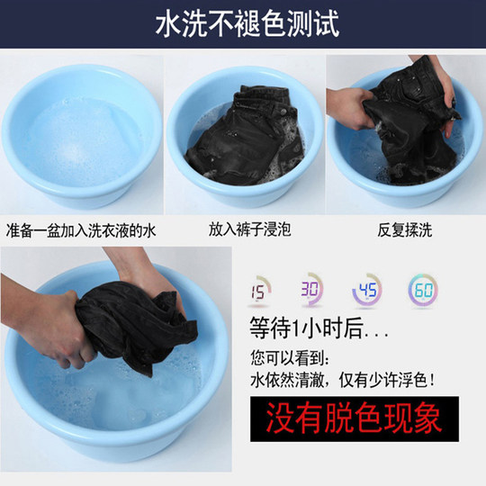 Lovebird 2025 autumn and winter velvet thickened black high-waisted jeans for women tight nine-point petite boutique small-leg pants