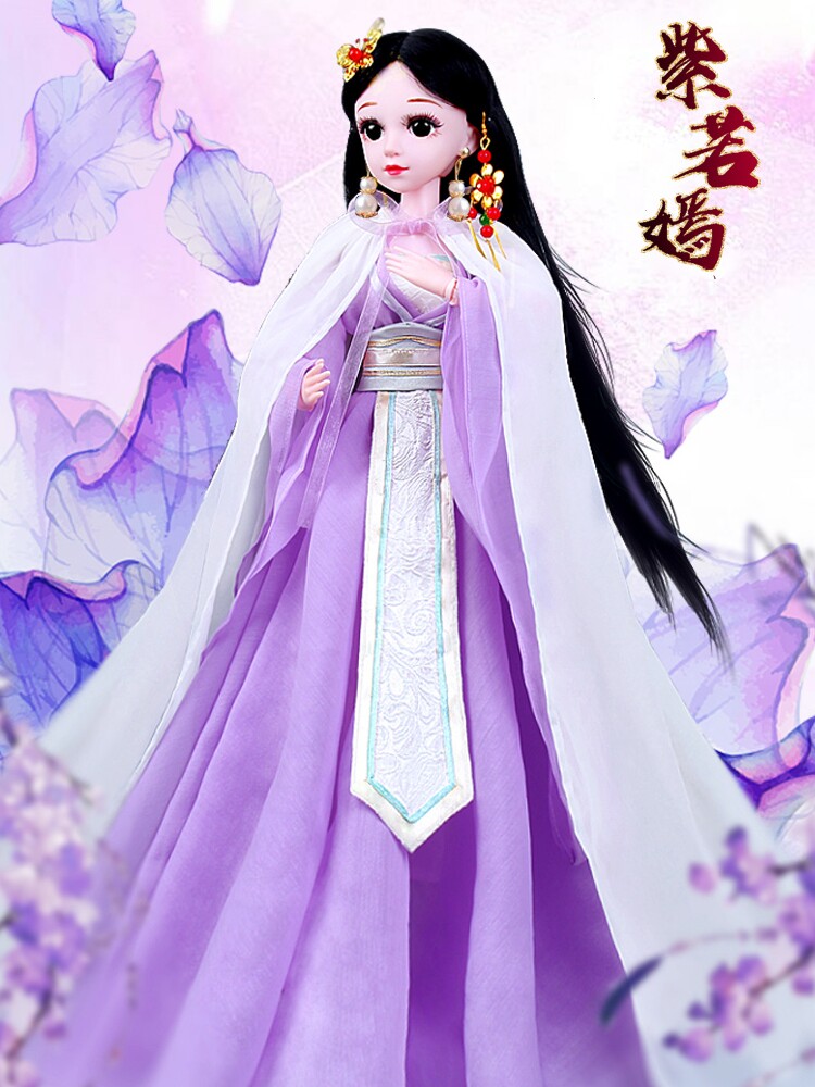 60cm Cub Bear Barbie Doll Dressup Girl Costume Princess Single Oversized Toy Gift Box Gift