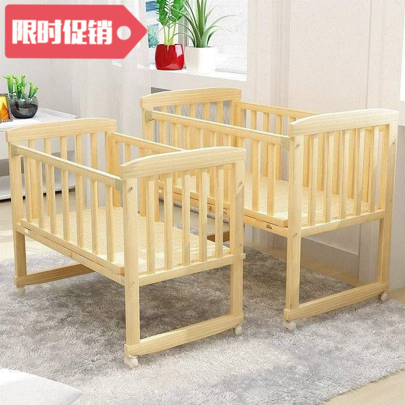 Economical crib solid wood multifunctional bed cr