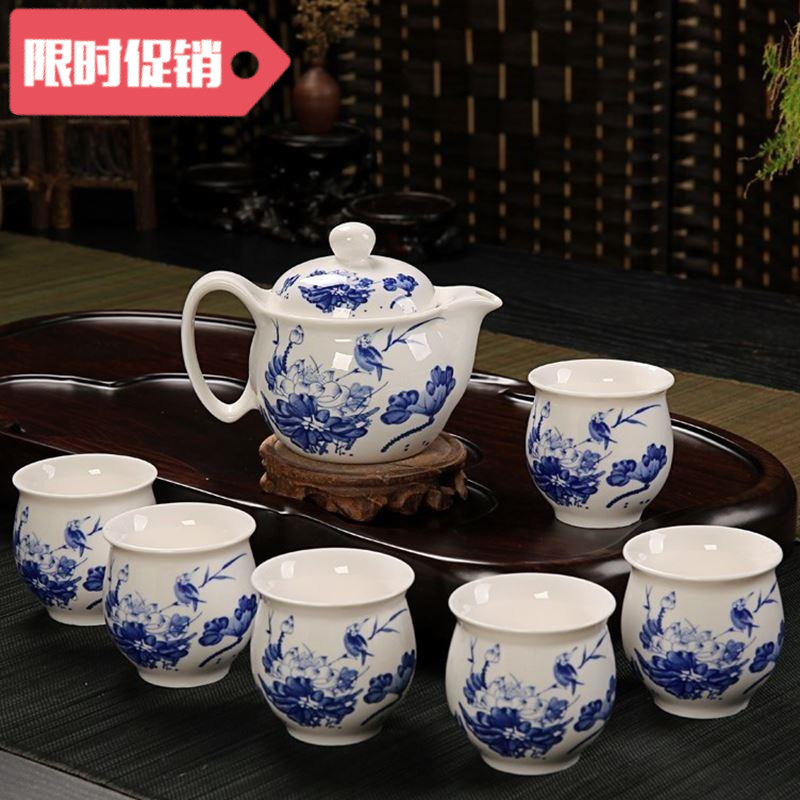Open Cup tea set 6 set of Chinese domestitic ceramic glazée p