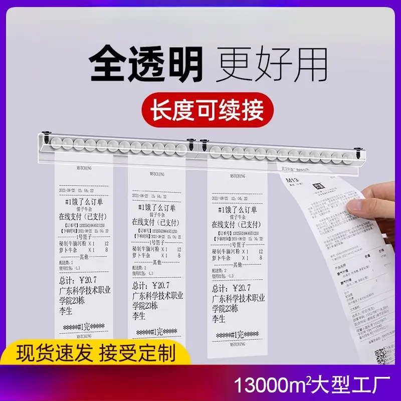 壁掛け式注文ホルダー、レストランメニューホルダー、注文カードホルダー、テイクアウトレシートホルダー、キッチン吊り下げ式注文冊子ホルダー。