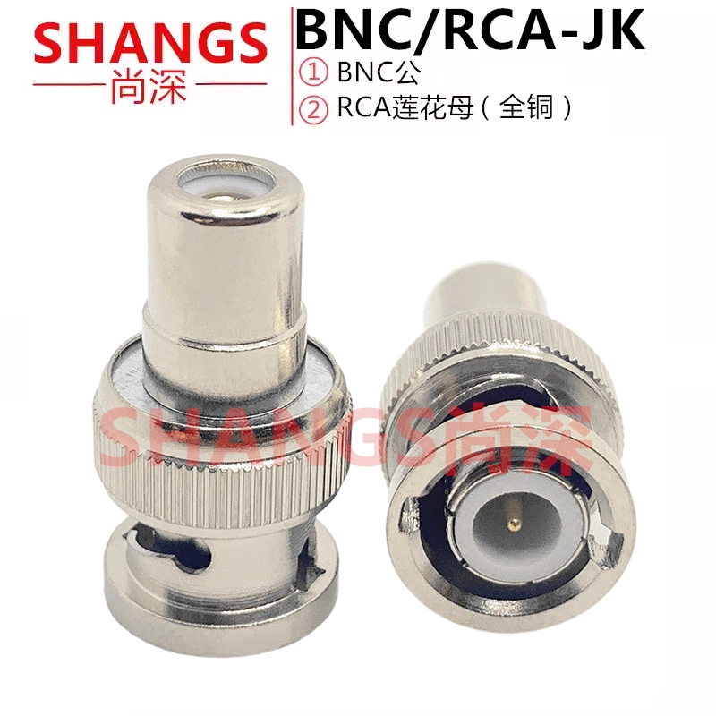 Bộ chuyển đổi RF BNC/RCA-JK BNC nam sang RCA nữ Q9 nam sang Lotus nữ giám sát bộ chuyển đổi