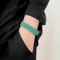 AO negative ion energy bracelet black technology couple basketball sports silicone gift for men and women outdoor can be engraved