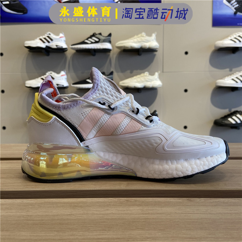 Electrónica Japonesa