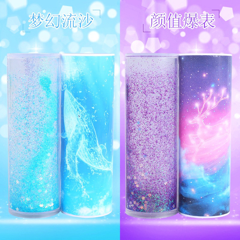 Douyin flow yarn net red stationery box multi-functional pencil box creative large capacity boys and girls pupils children kindergarten cute ins trendy girl pen bag cylinder cylindrical pencil box