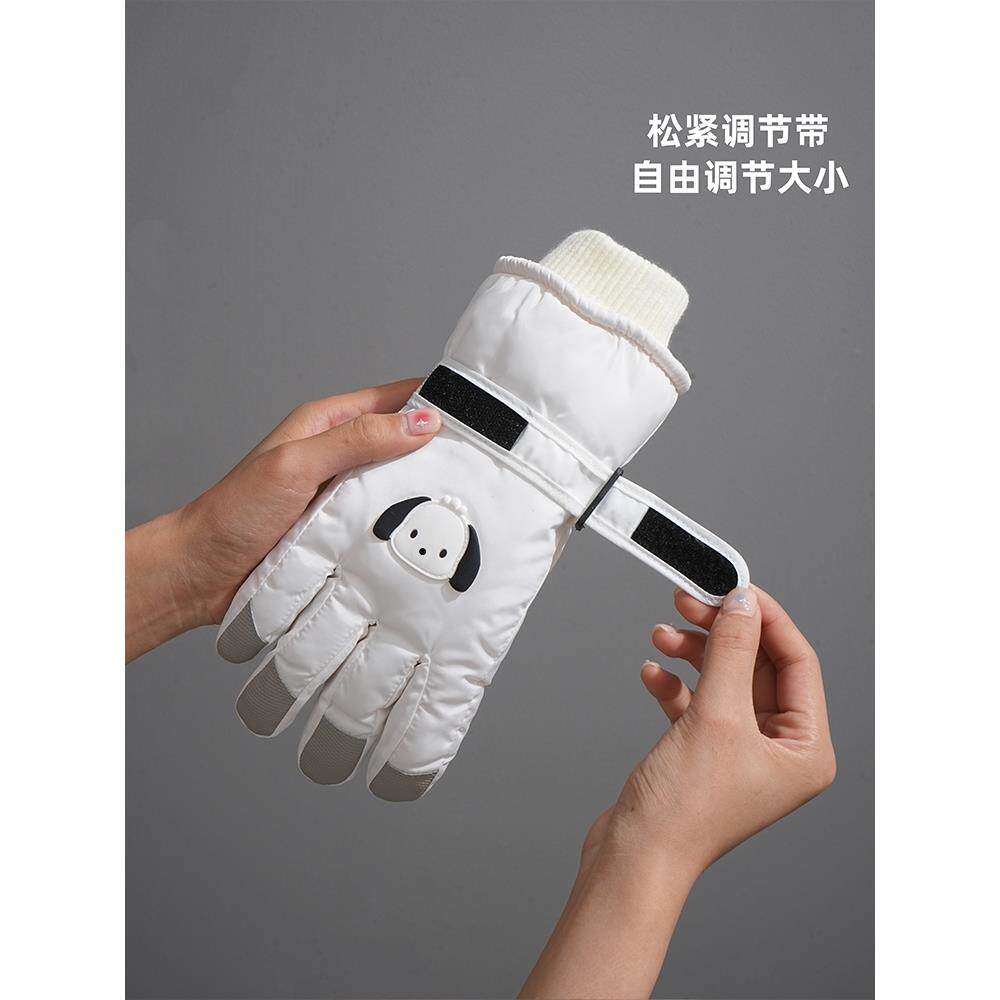 Warm Gloves for Winter Cycling, Men and Women, Electric Motorcycle, Windproof, Coldproof, Waterproof, Skiing, Fleece-Lined, Thick Cotton, Touch Screen