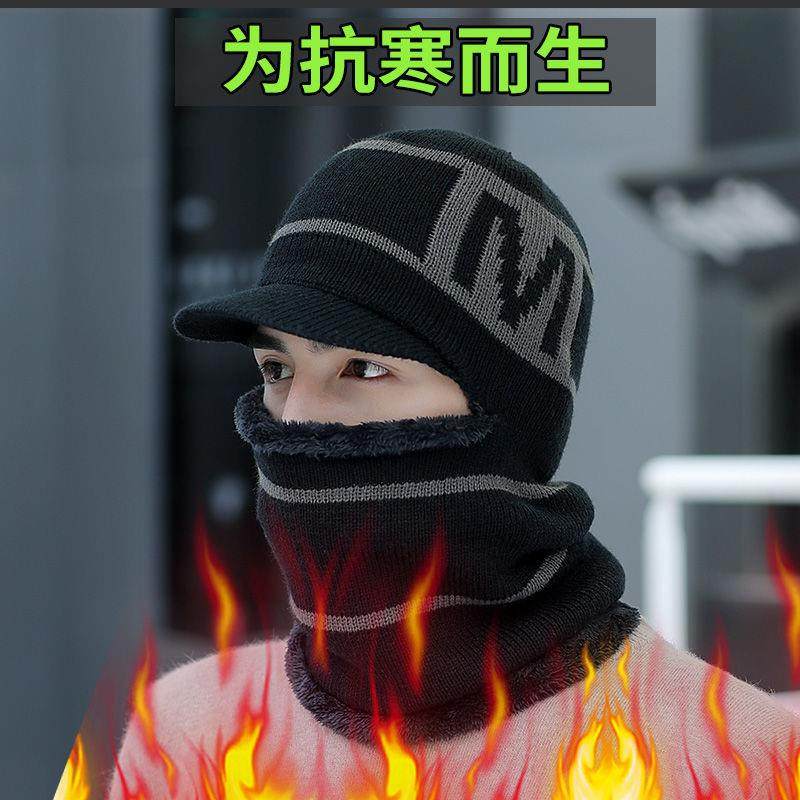 帽子男冬天护耳加绒毛线帽围脖一体加厚骑行帽秋冬男帽护颈连体帽 3