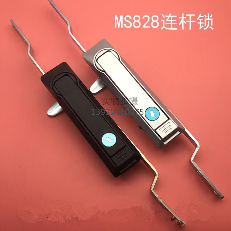 Cabinet lock MS828 Lilever lock heaven and heaven Llever lock MS829 Electric cabinet door lock distribution cabinet distribution cabinet
