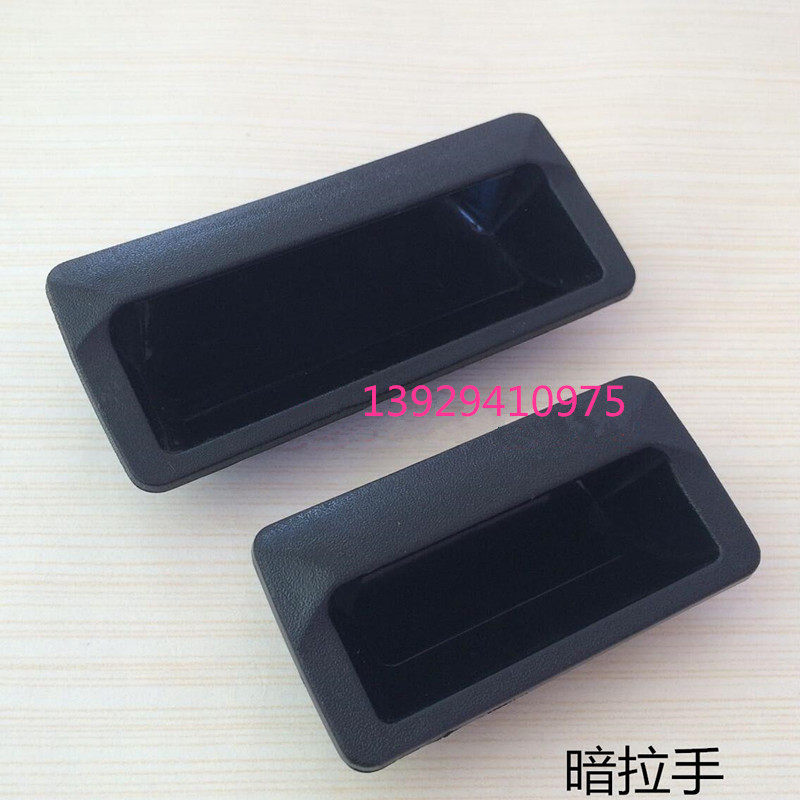 S532 LS535 Non-porous Plastic Handle Cabinet Door Black ABS Plastic T-1 6 Handles