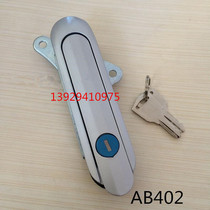 Wenzhou cabinet lock AB402 plane lock switch cabinet door lock mechanical power distribution cabinet electric box door lock