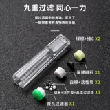 Одноразовый мужской мундштук