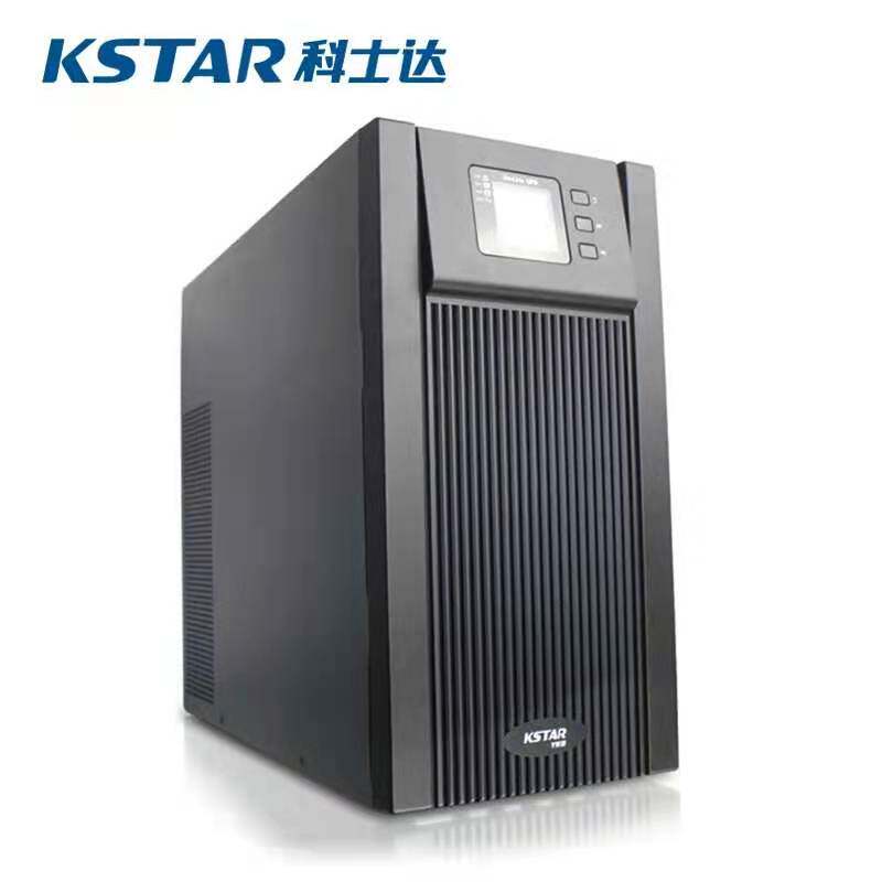 KSTAR Cosda UPS uninterrupted power supply YDC9315H15KVA 12KW three in single out high frequency online style