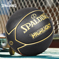 SPALDING Sberding Basketball Official No. 7 Competition dedicated to the Comeback Edition Student PU Leather Gifts