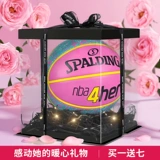 Spalding, баскетбольная розовая подарочная коробка для школьников, подарок на день рождения