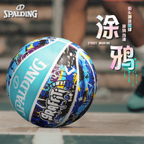 Genuine Spartin Basketball Outdoor Cement Grounds Grubbing Children Graffiti Outdoor Wildball No 7 5 Official Web Birthday Gift